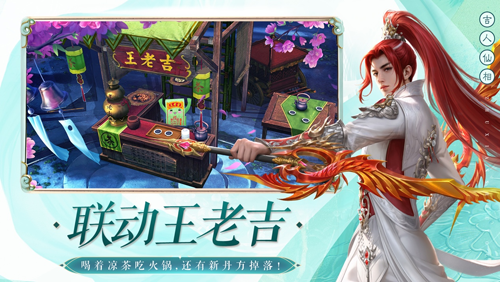 图片: 图片2.png