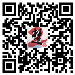 一梦江湖