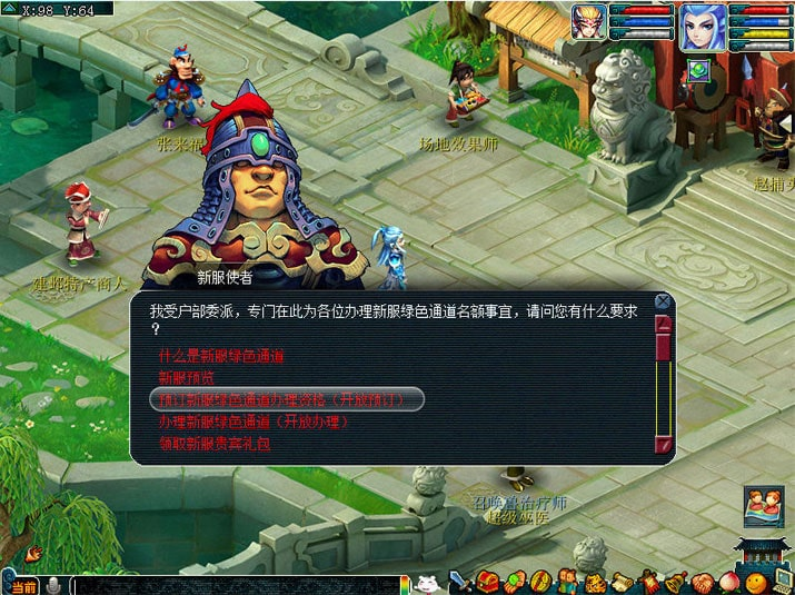 https://nie.res.netease.com/r/pic/20250217/5f18c11c-0941-413a-94ac-f5367ebfbb26.png
