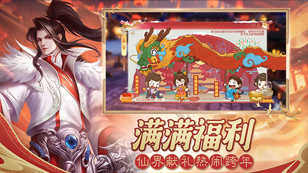 图片: 图2.jpg