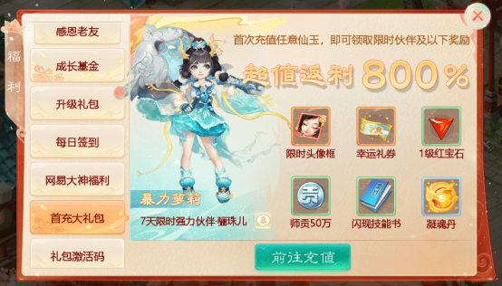 3.png
