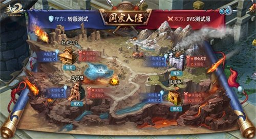 武魂2年度资料片发布会登场 新门派唐刀门首曝