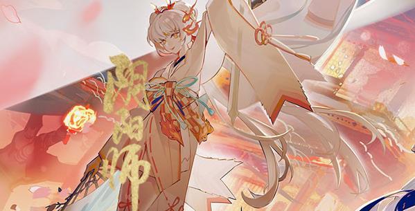 阴阳师手游2023年6月新服预约 阴阳师新区森遥乡开启