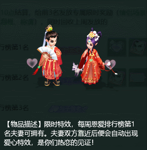 大话西游手游11月16日更新内容 资料片冥渊之下抢先体验