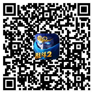 乱斗西游2下载