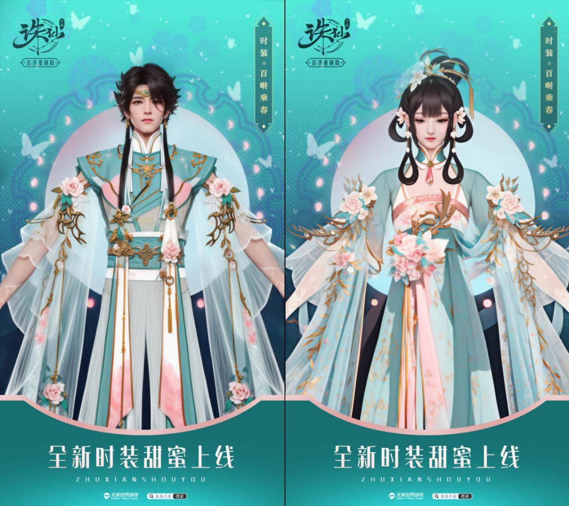  图2.png
