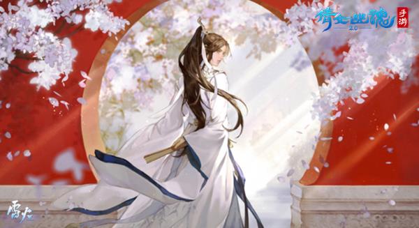 倩女幽魂手游风雨同舟开服公告 倩女手游5月27日新区预告