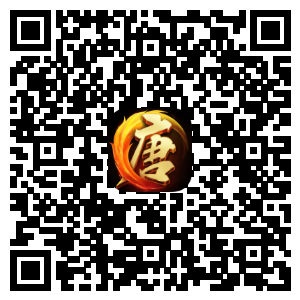 《大唐无双》手游