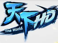 天下HD 至尊礼包
