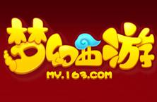 梦幻西游手游