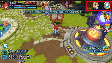 天下hd礼包