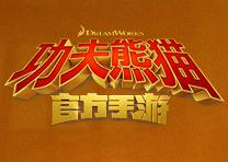 功夫熊猫新手礼包
