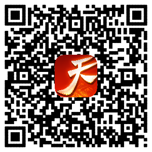 天下手游