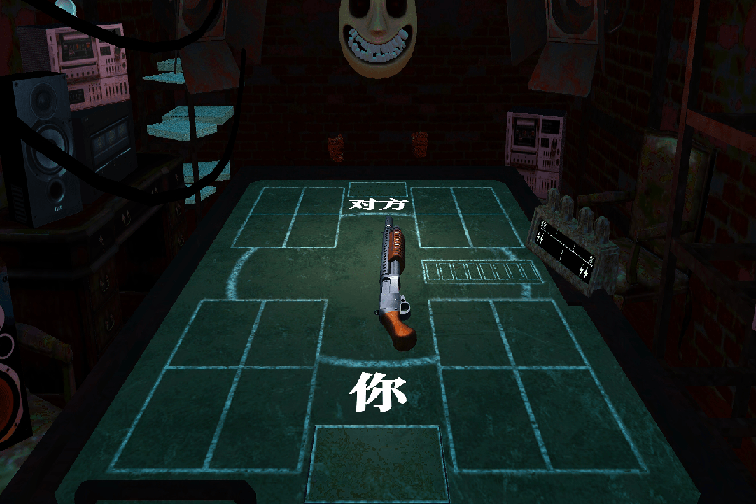 炸弹轮盘截图2