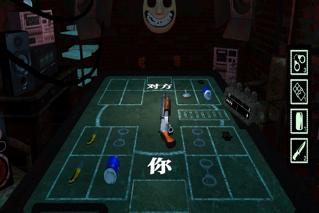 炸弹轮盘截图3