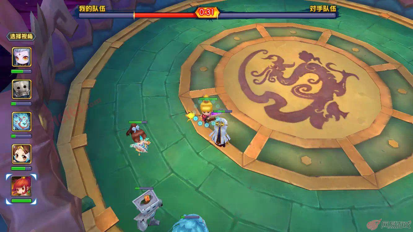 天下HD截图4