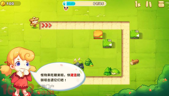 塔防萌主截图3
