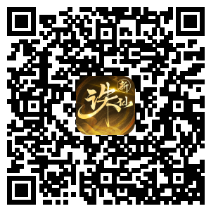 下载二维码