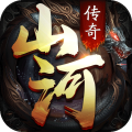 山河Logo