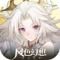 风色幻想命运传说Logo