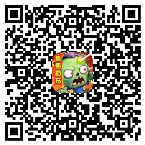 下载二维码