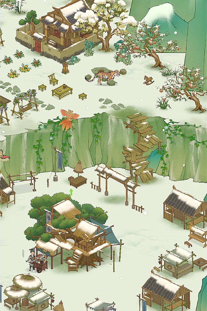 桃源记2截图1