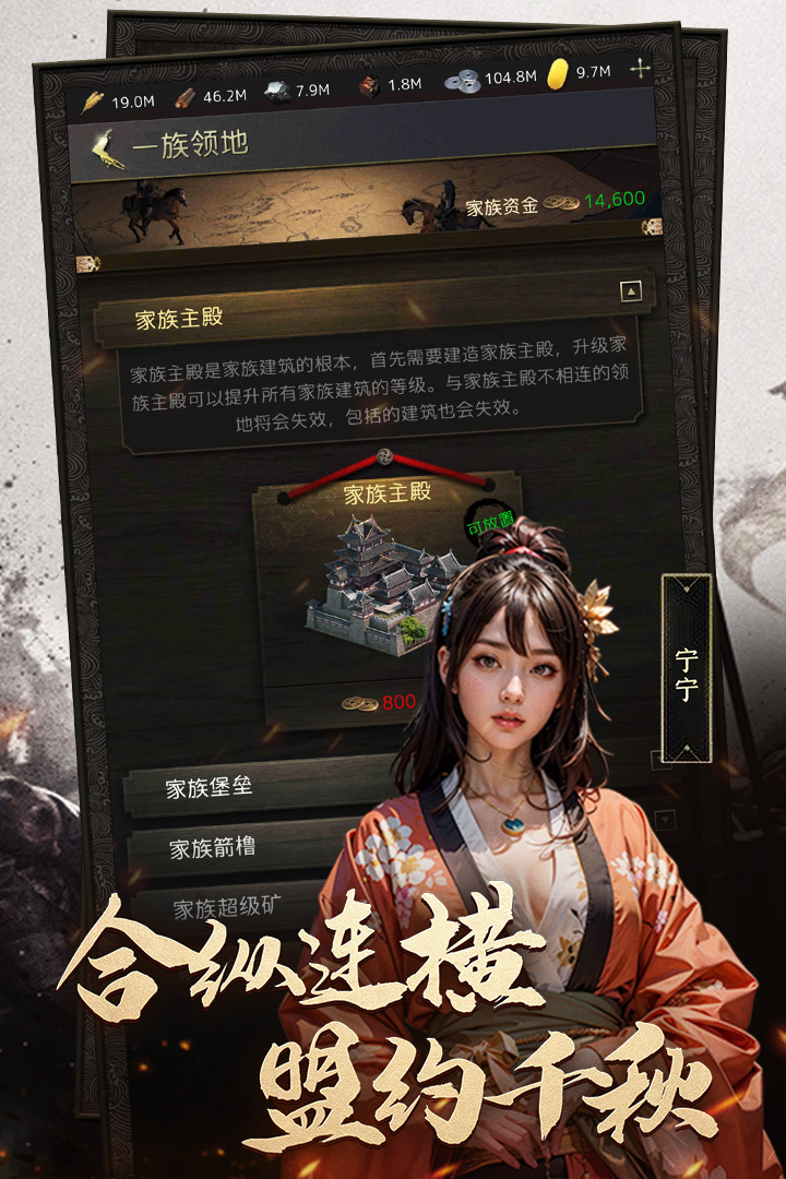 辉煌岁月截图1