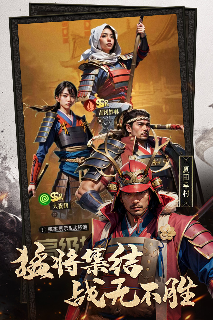 辉煌岁月截图3