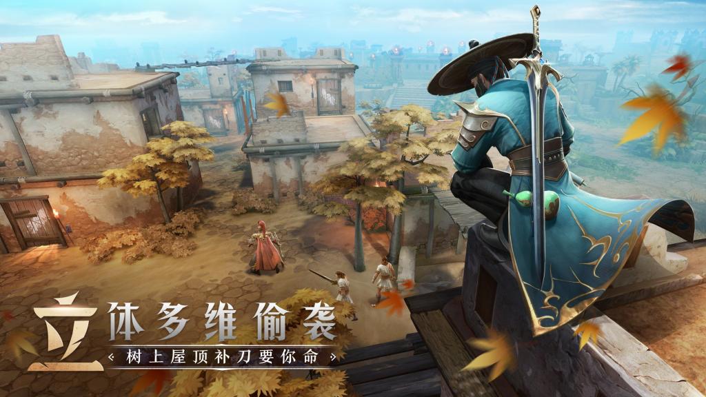 猎手之王截图3