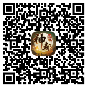 下载二维码