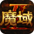 魔域手游2Logo