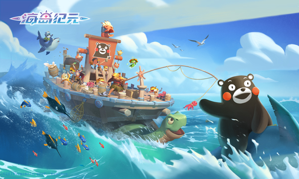 海岛纪元截图2