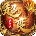 寒刀Logo