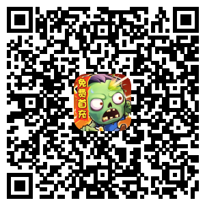 下载二维码