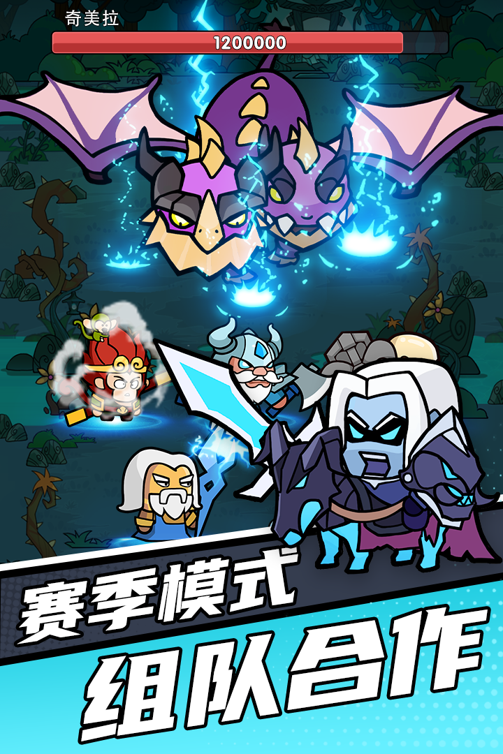 时空边际截图5
