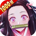 黑石启示