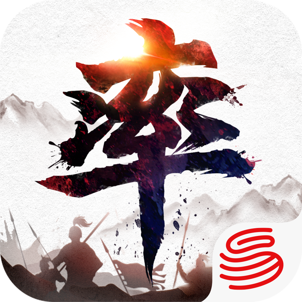 率土之滨Logo