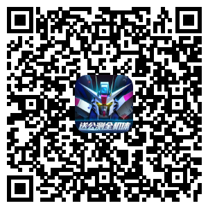 下载二维码