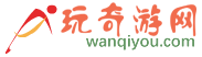 奇游网